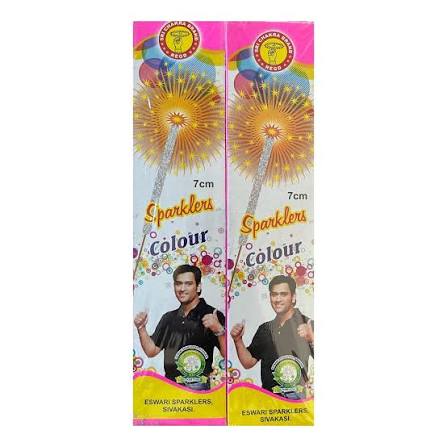 7 cm Colour  Sparklers