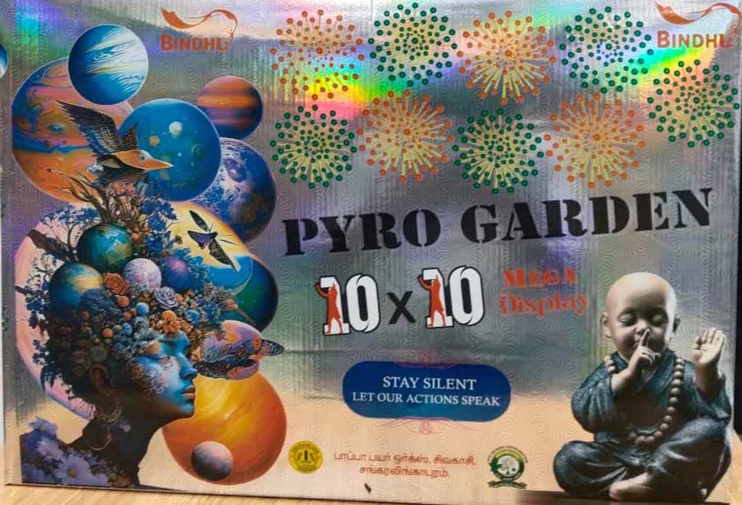 10 x 10 PYRO GARDEN