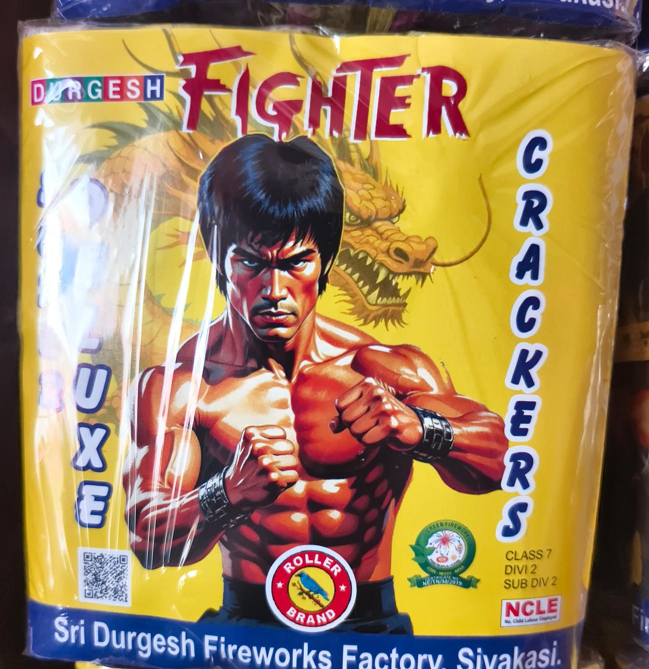 5" FIGHTER