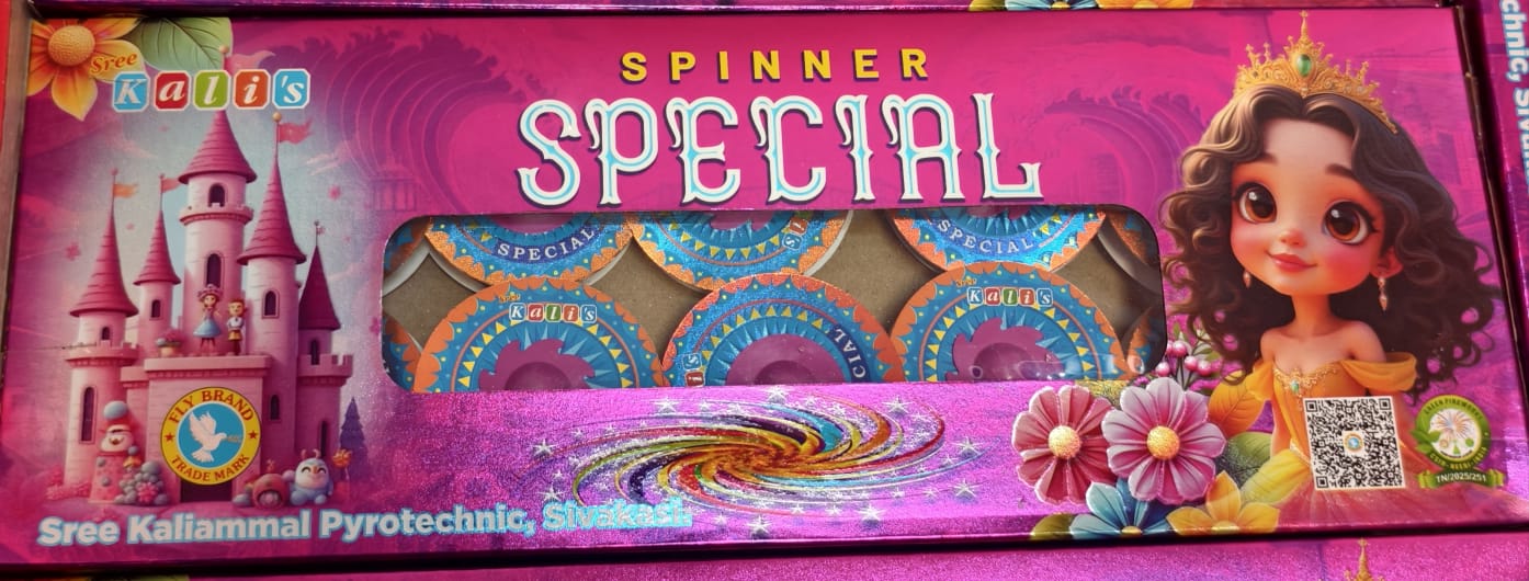 SPINNER SPECIAL