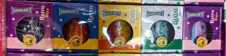 REDRO (5 PCS)