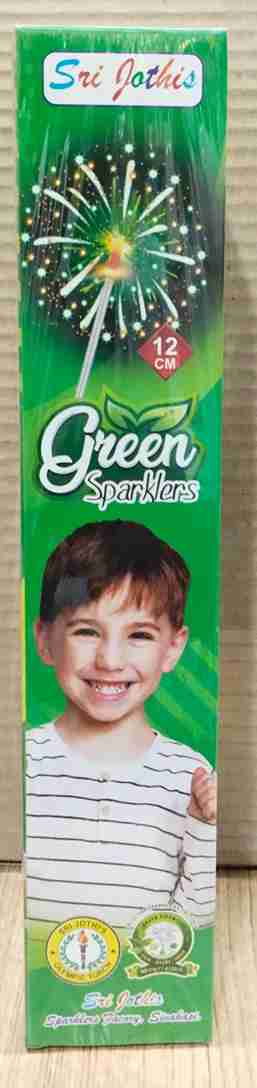 12 CM GREEN