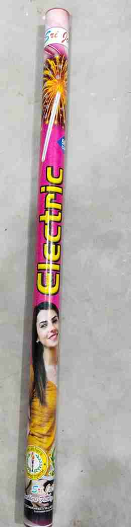 50 CM ELECTRIC