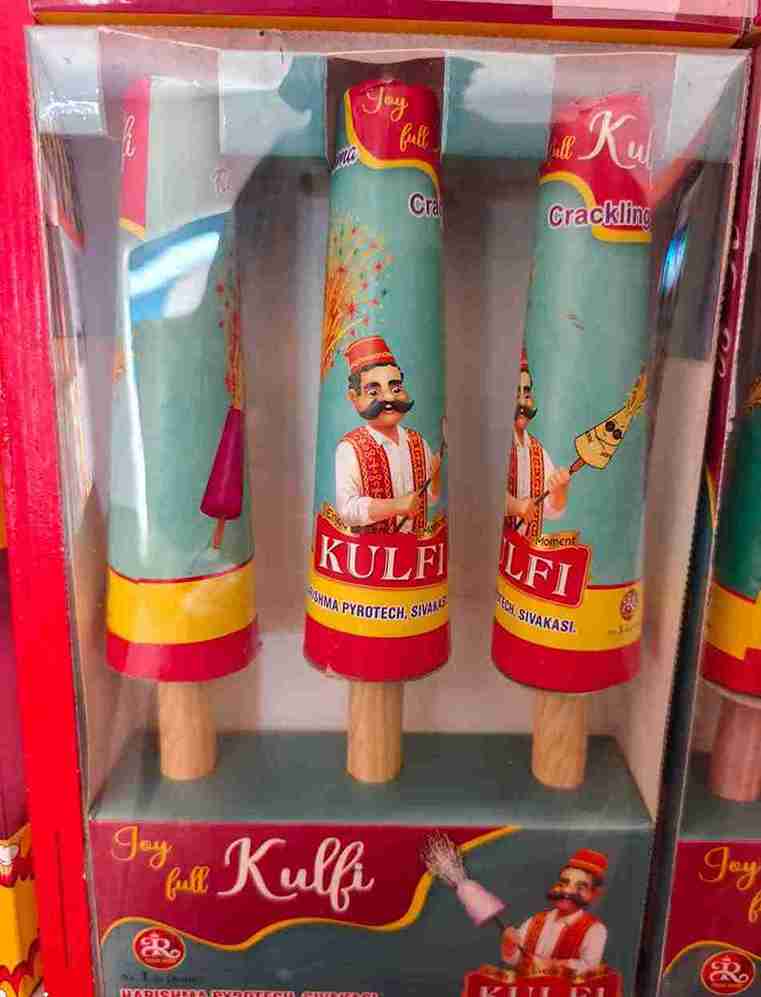 NIGHT GULPI (3PCS)