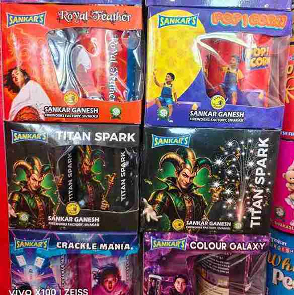 COLOUR GALAXY (2 PCS)
