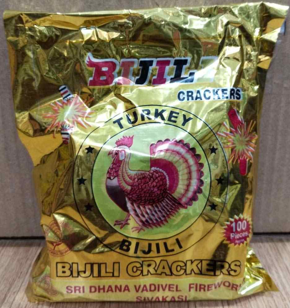 RED BIJILI (50 PCS)